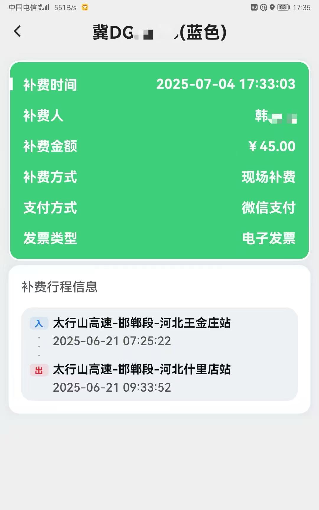 ce7acf6c1e2f3105a262d23308c0da6.jpg