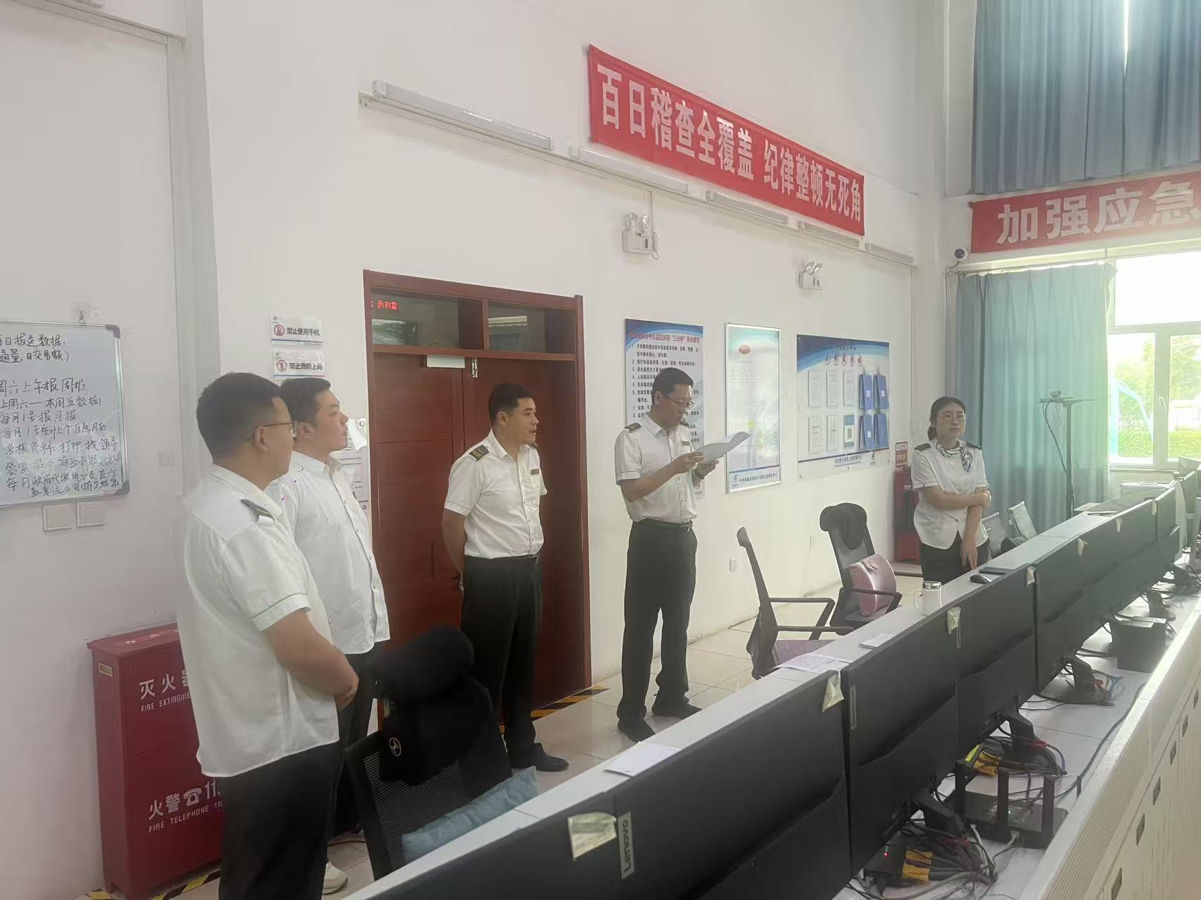 微信图片_20250708171615.jpg 微信图片_20250708171615.jpg