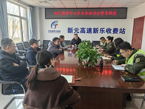 C:\Users\Administrator\Desktop\12.24-3.jpg C:\Users\Administrator\Desktop\12.24-3.jpg