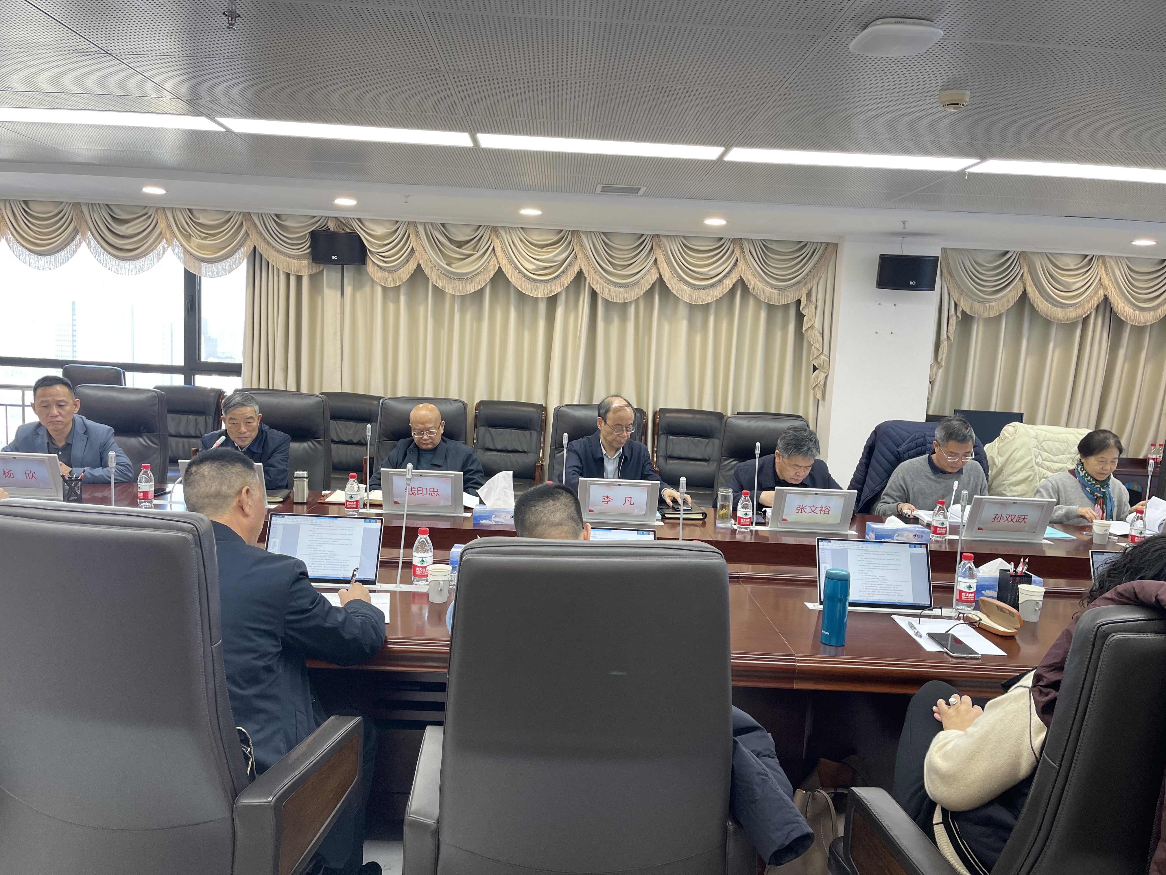 微信图片_20241231134402.jpg 微信图片_20241231134402.jpg