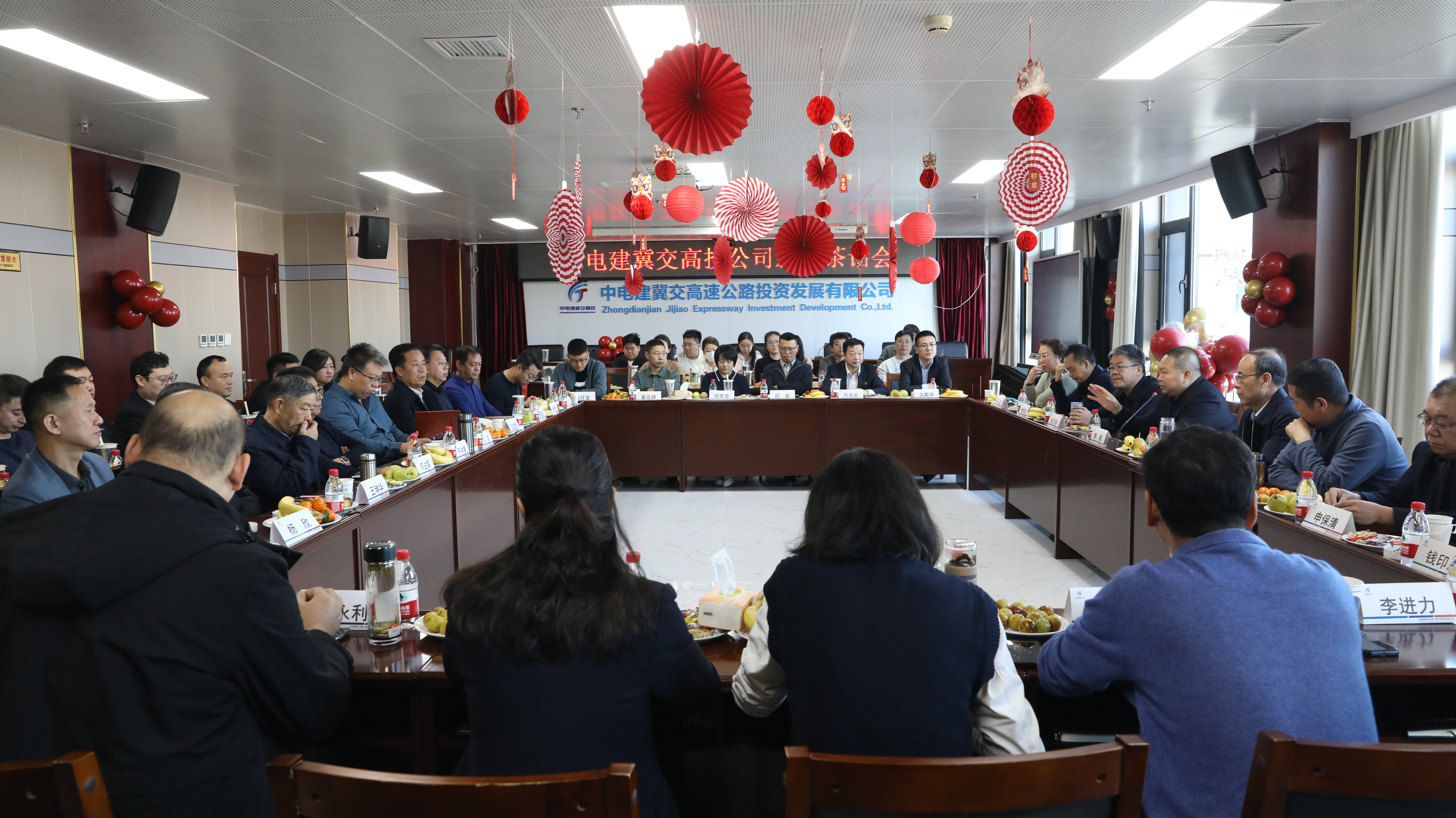 C:\Users\Administrator\Desktop\微信图片_20241231154029.jpg C:\Users\Administrator\Desktop\微信图片_20241231154029.jpg