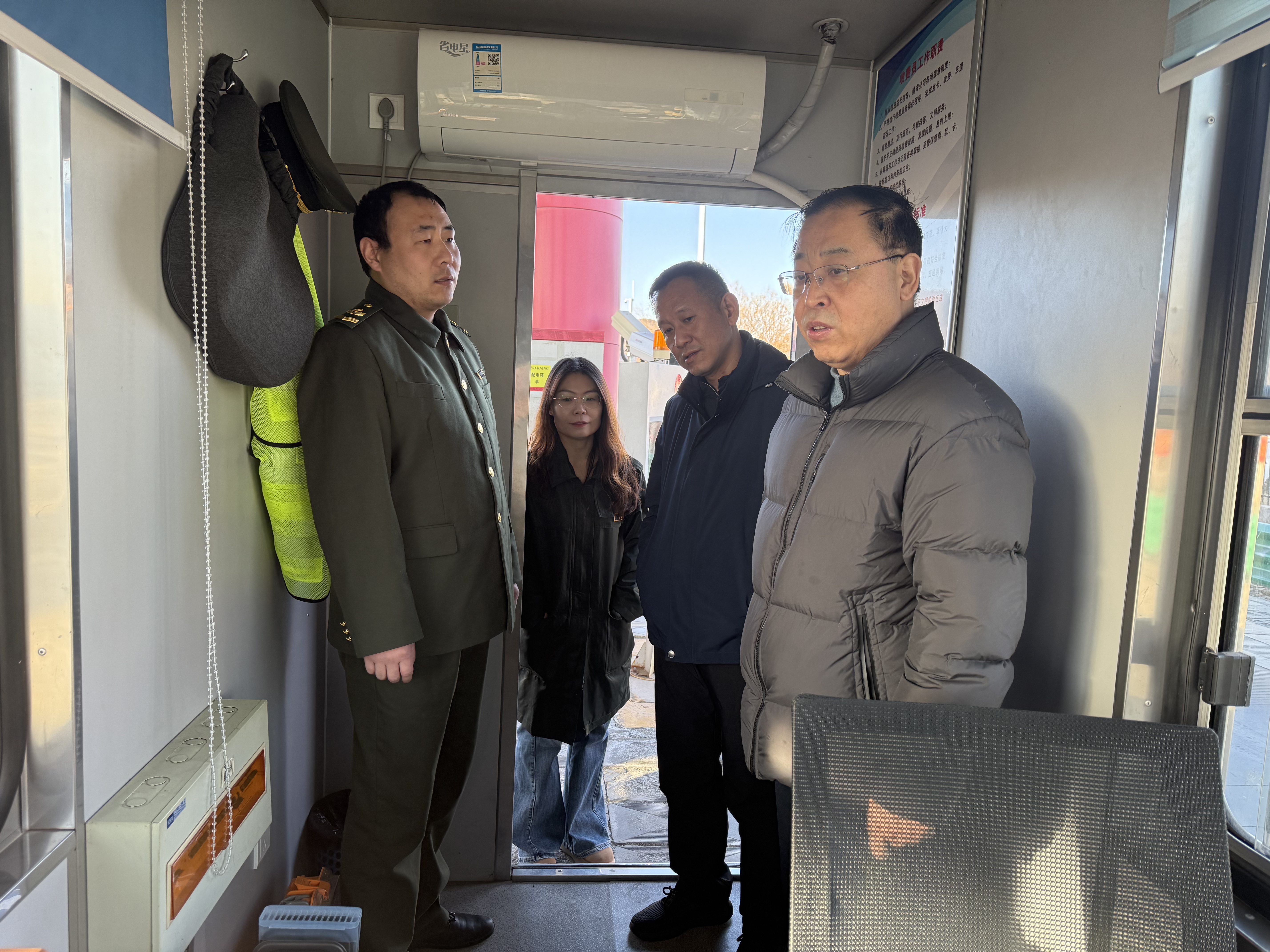 254513fef5fdbb3f20931de095c84ce.jpg 254513fef5fdbb3f20931de095c84ce.jpg