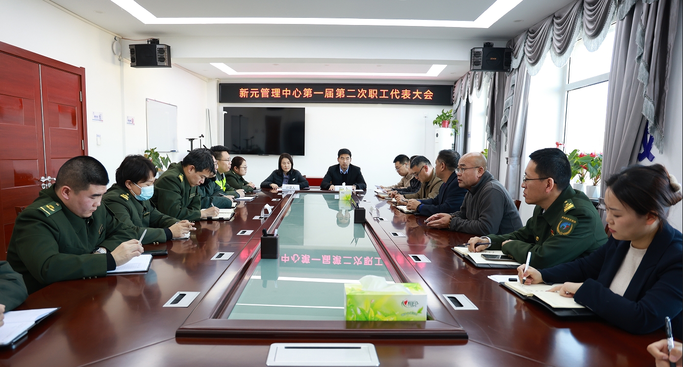 C:\Users\lenovo\Desktop\微信截图_20250115151802.png C:\Users\lenovo\Desktop\微信截图_20250115151802.png