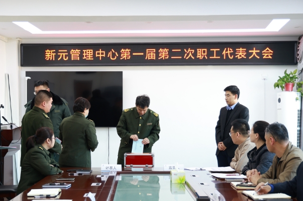 C:\Users\lenovo\Desktop\微信截图_20250115151716.png C:\Users\lenovo\Desktop\微信截图_20250115151716.png