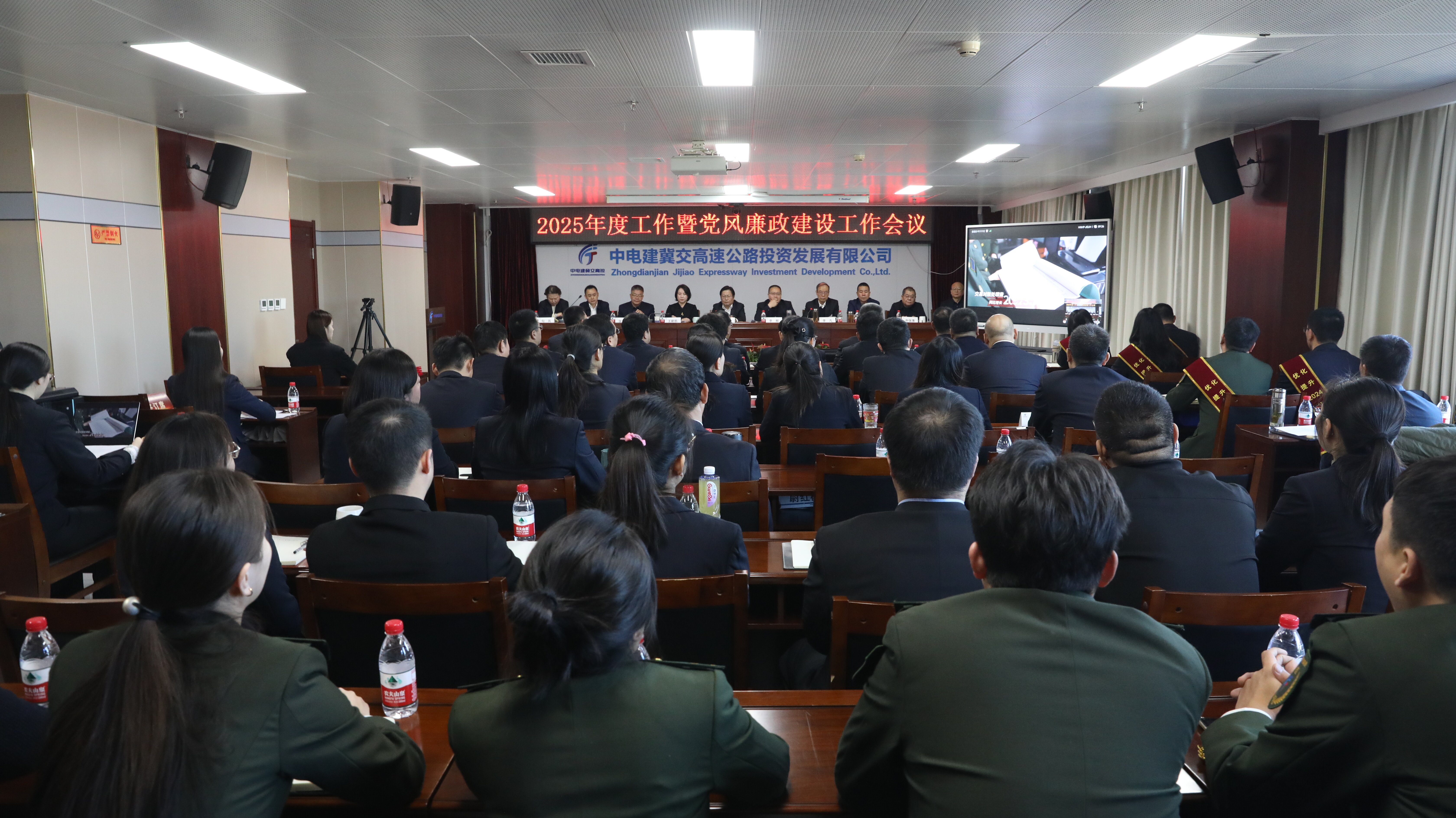 C:\Users\Administrator\Desktop\微信图片_20250116153757.jpg C:\Users\Administrator\Desktop\微信图片_20250116153757.jpg