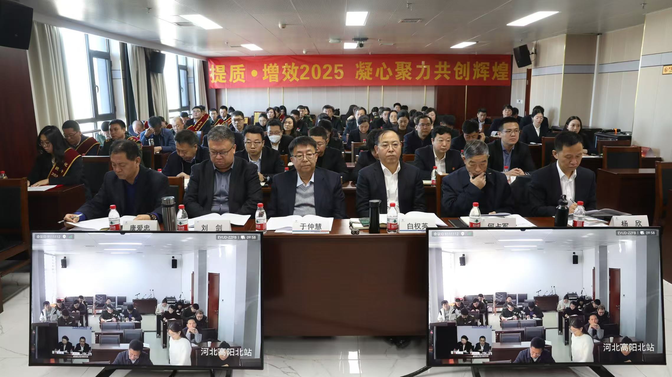 C:\Users\Administrator\Desktop\微信图片_20250116153940.jpg C:\Users\Administrator\Desktop\微信图片_20250116153940.jpg