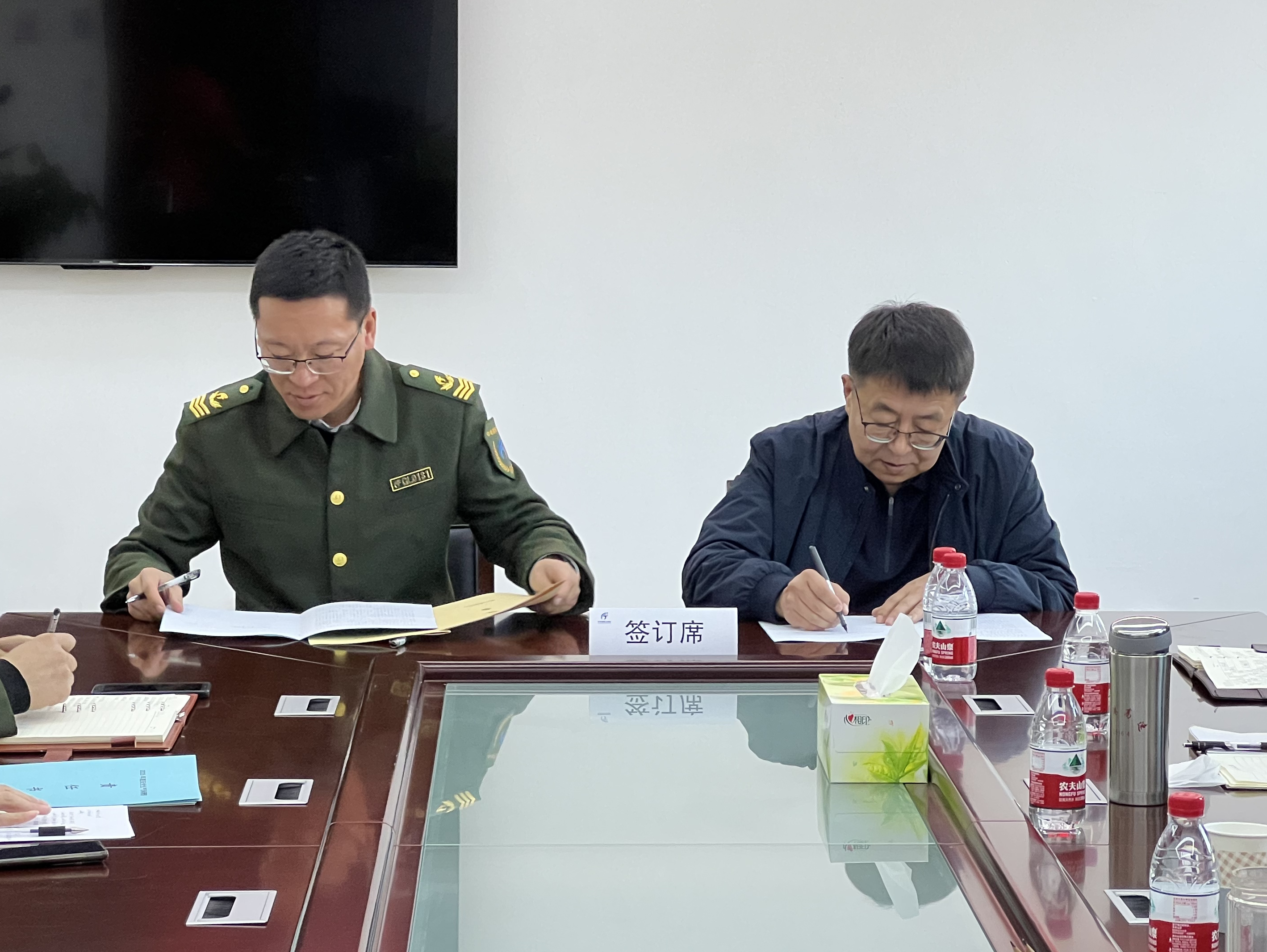 微信图片_20250117110353.png 微信图片_20250117110353.png