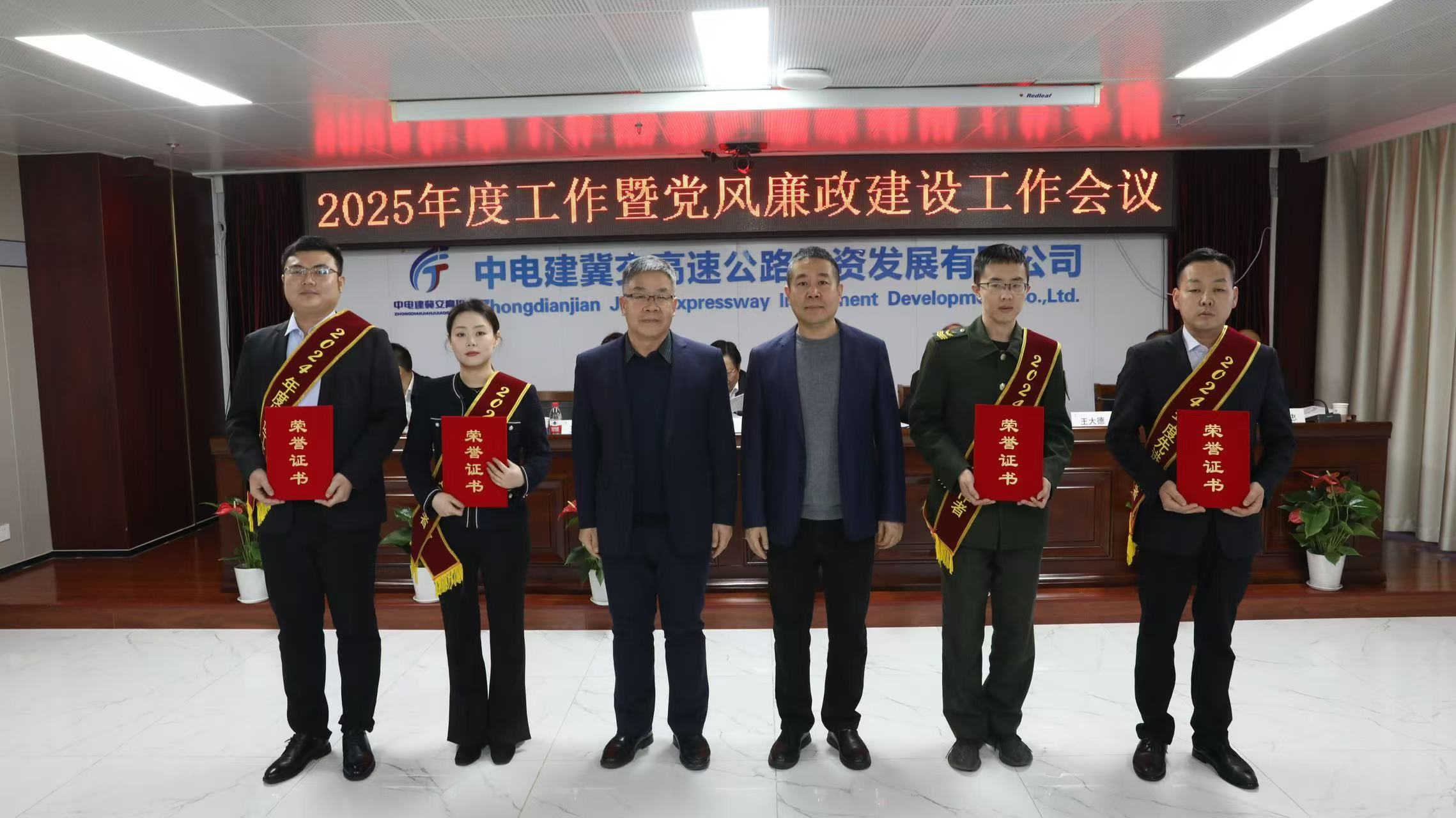 C:\Users\Administrator\Desktop\微信图片_20250117151649.jpg C:\Users\Administrator\Desktop\微信图片_20250117151649.jpg