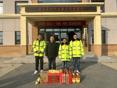 新闻图1.jpg 新闻图1.jpg