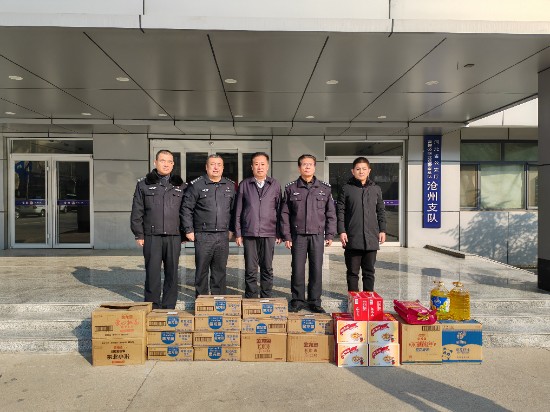春节慰问沧州支队.jpg 春节慰问沧州支队.jpg