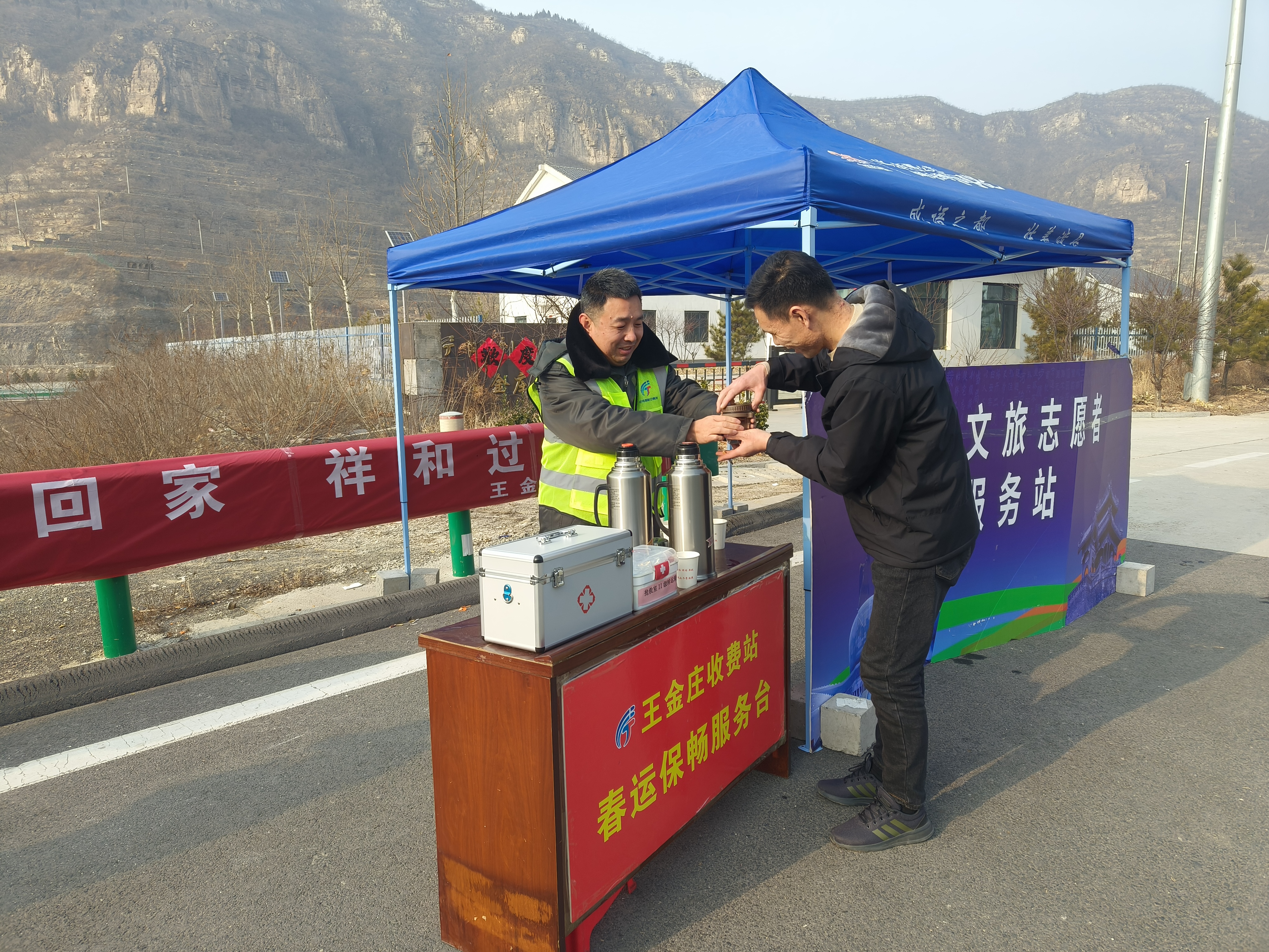 C:\Users\Administrator\Desktop\085f1a33987eba758a8ae2ff51a29e4.jpg C:\Users\Administrator\Desktop\085f1a33987eba758a8ae2ff51a29e4.jpg