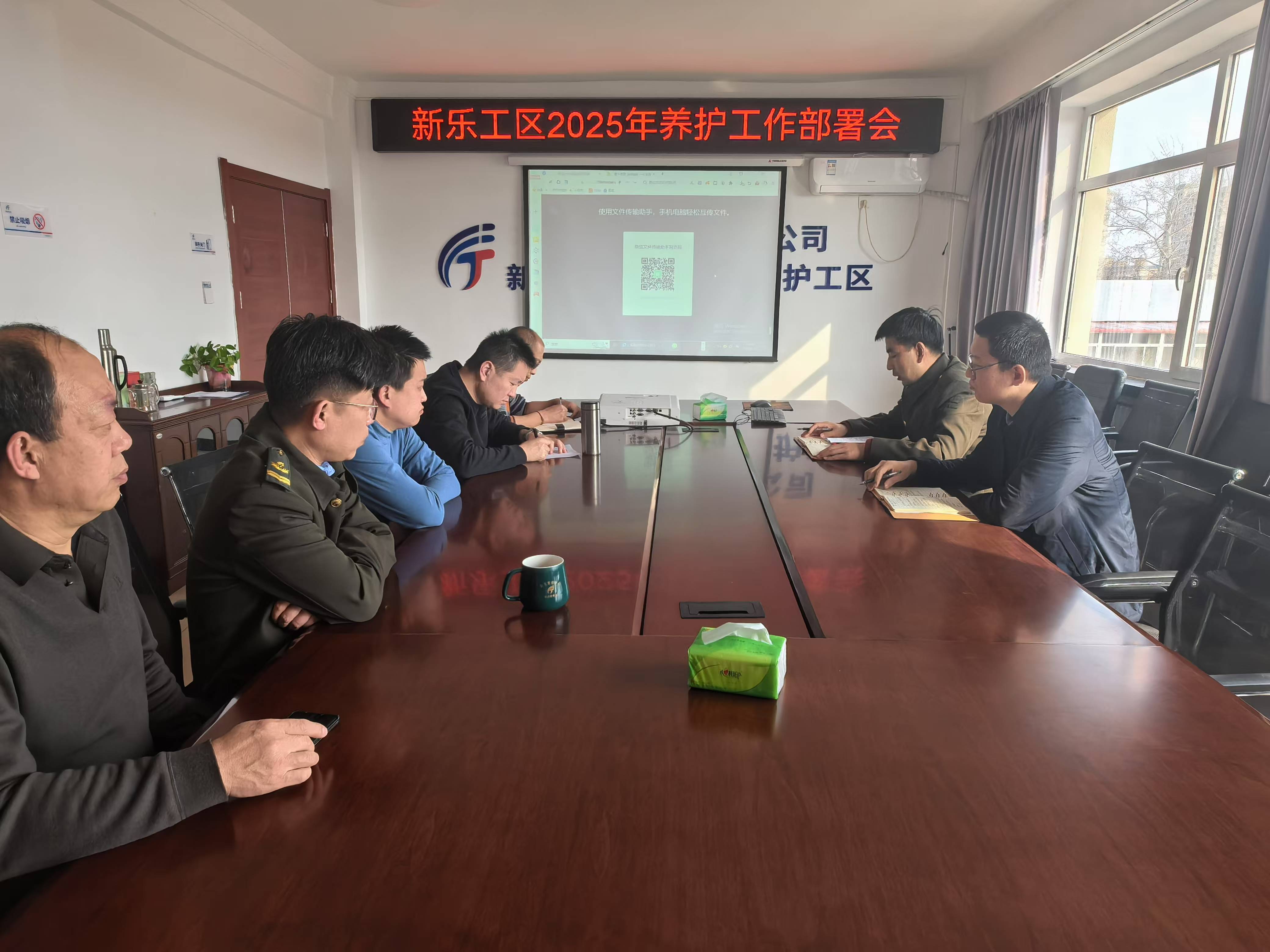 2873a3dc55a8488e88d876c3e520235.jpg 2873a3dc55a8488e88d876c3e520235.jpg