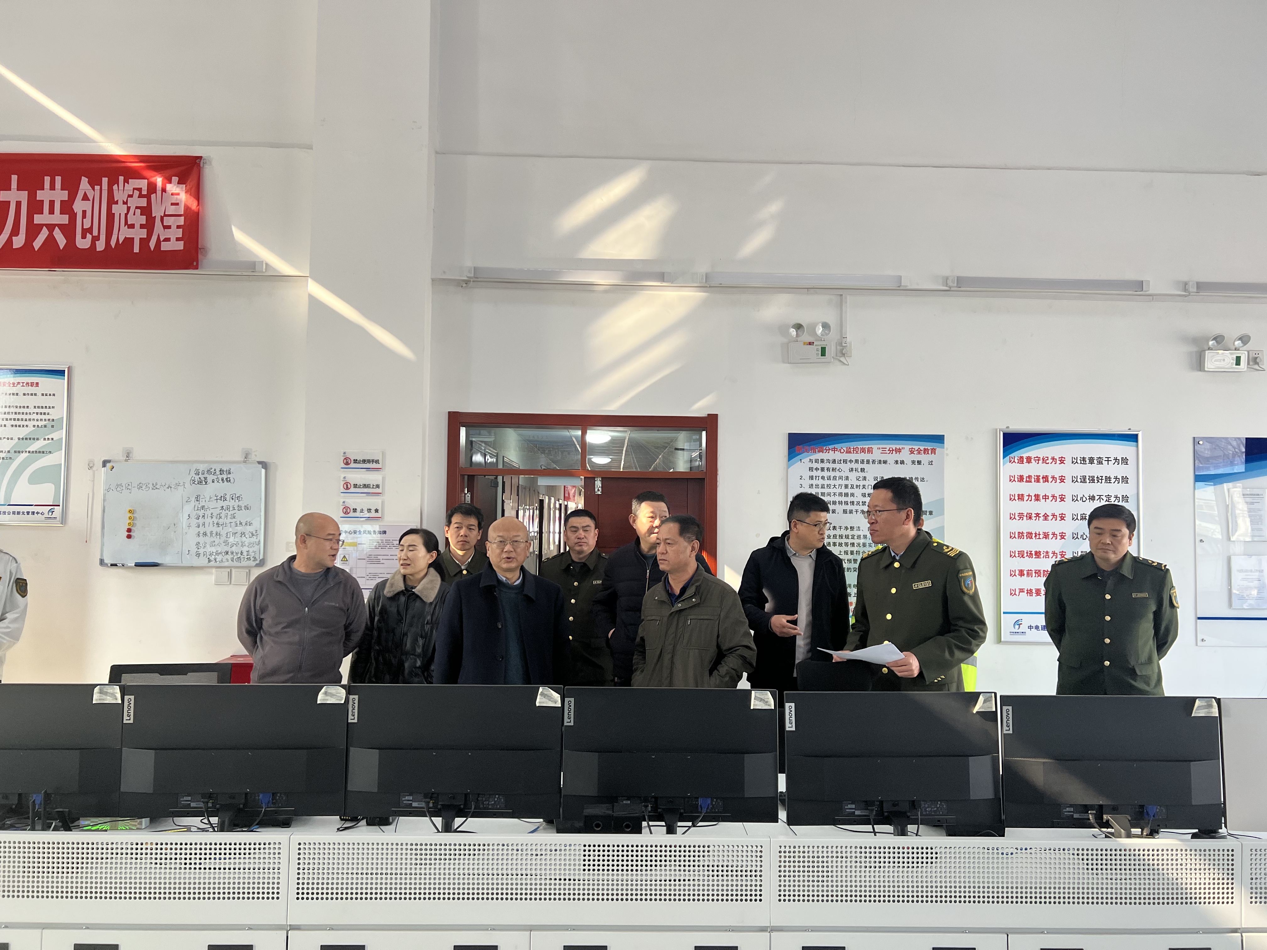 微信图片_20250227164013.jpg 微信图片_20250227164013.jpg