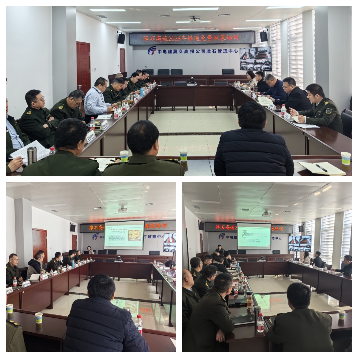 图片.jpg 图片.jpg