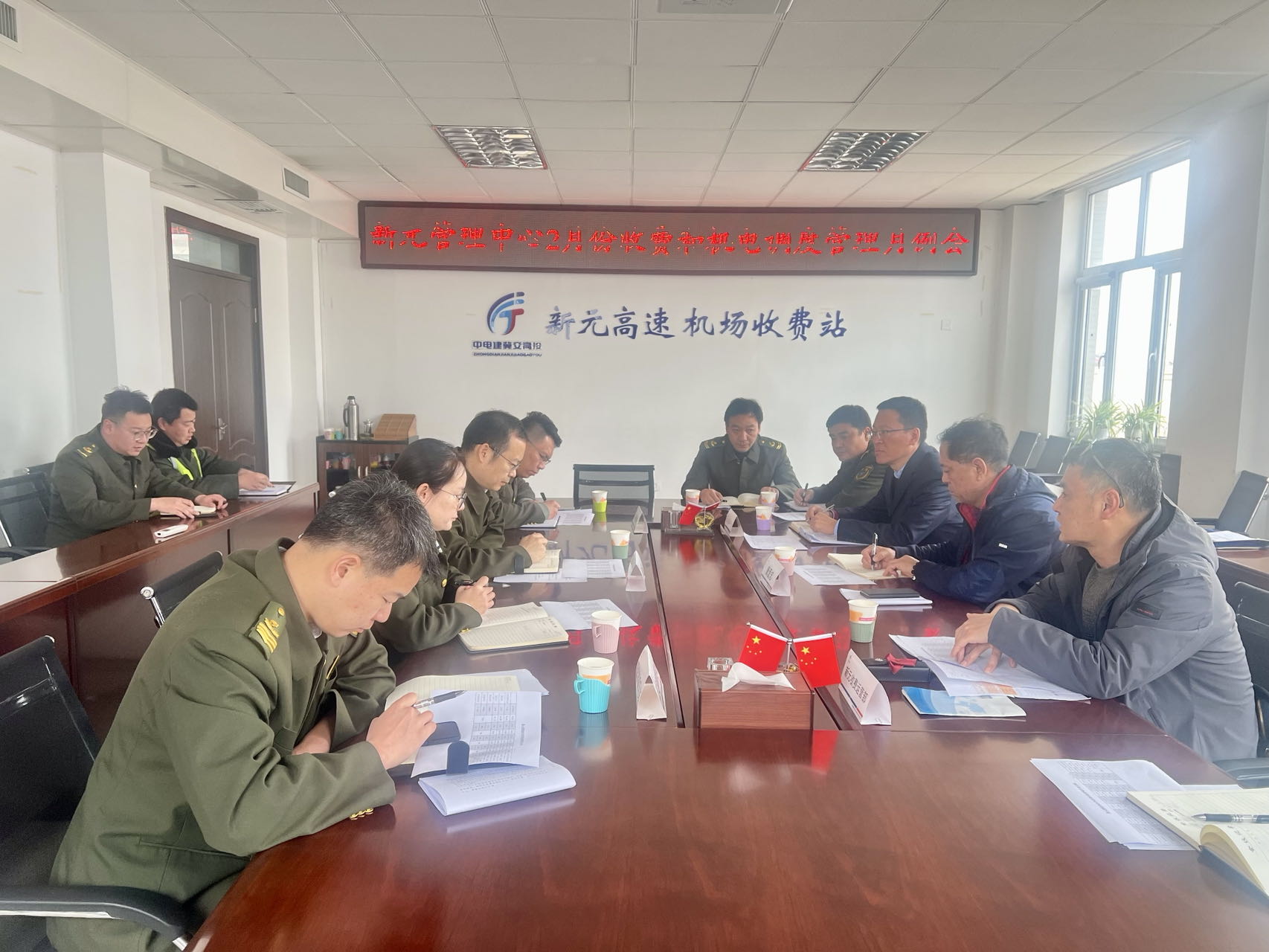 微信图片_20250228184653.jpg 微信图片_20250228184653.jpg