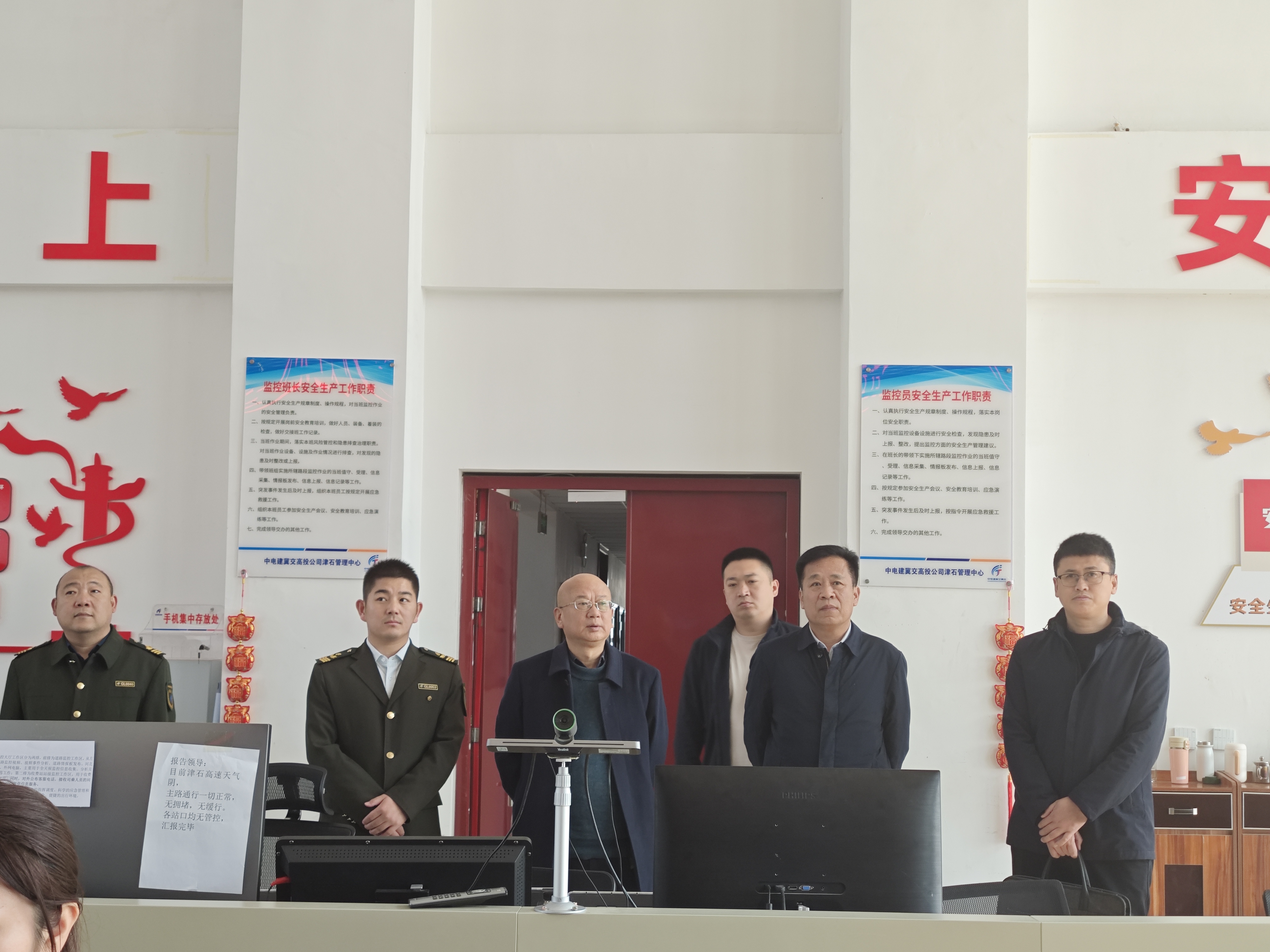 微信图片_20250305170757.jpg 微信图片_20250305170757.jpg