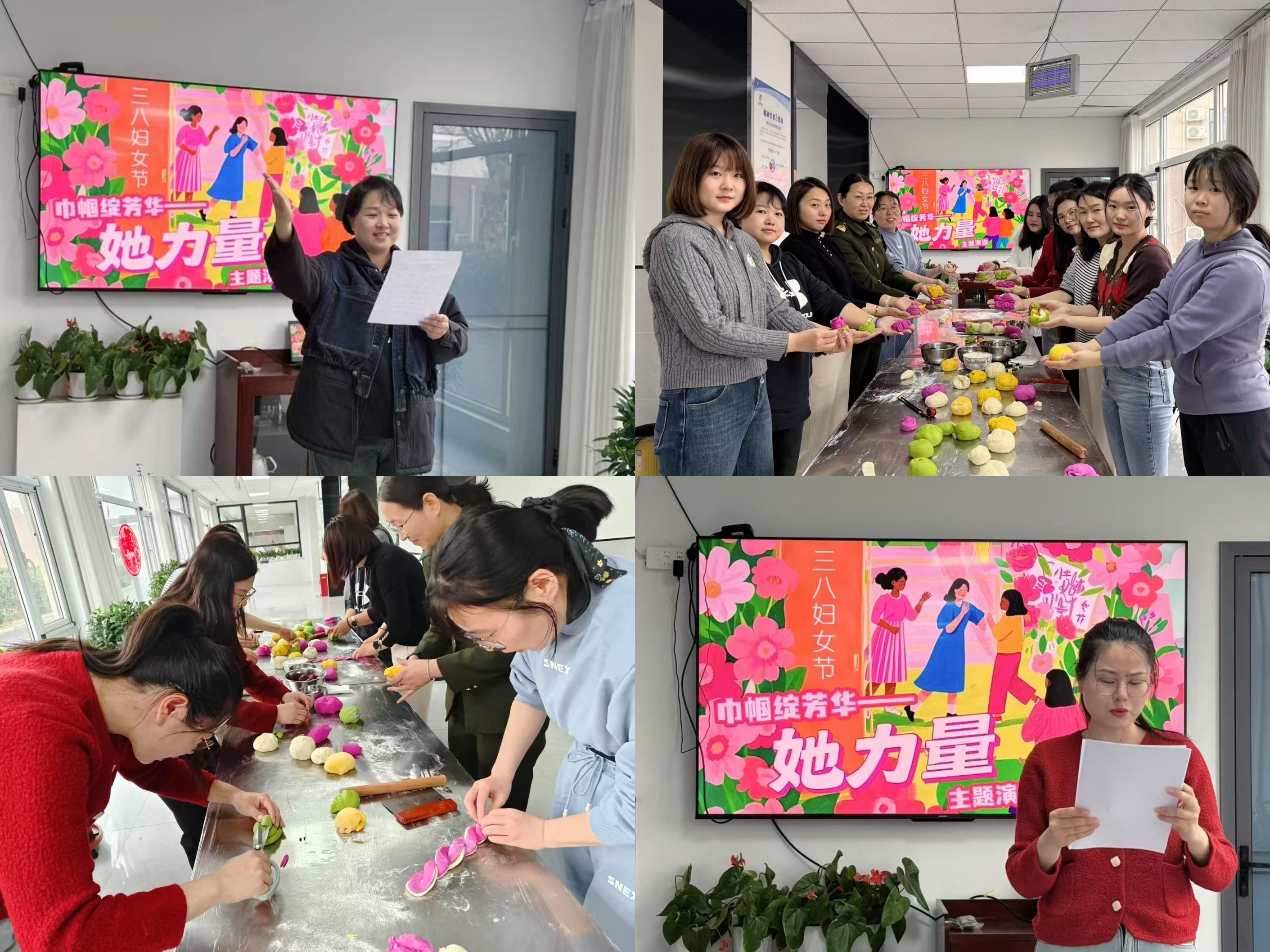 微信图片_20250307101123.jpg 微信图片_20250307101123.jpg