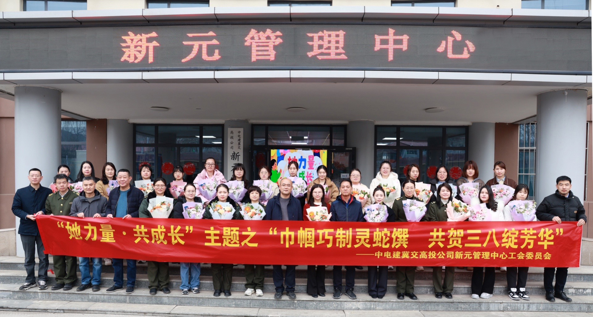 微信图片_20250307101650.jpg 微信图片_20250307101650.jpg