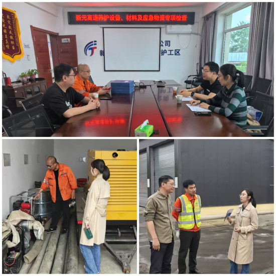 微信图片_20250421160643.jpg 微信图片_20250421160643.jpg