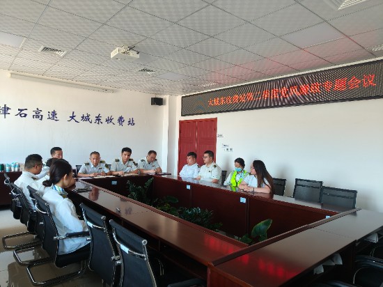 微信图片_20250604180803.jpg