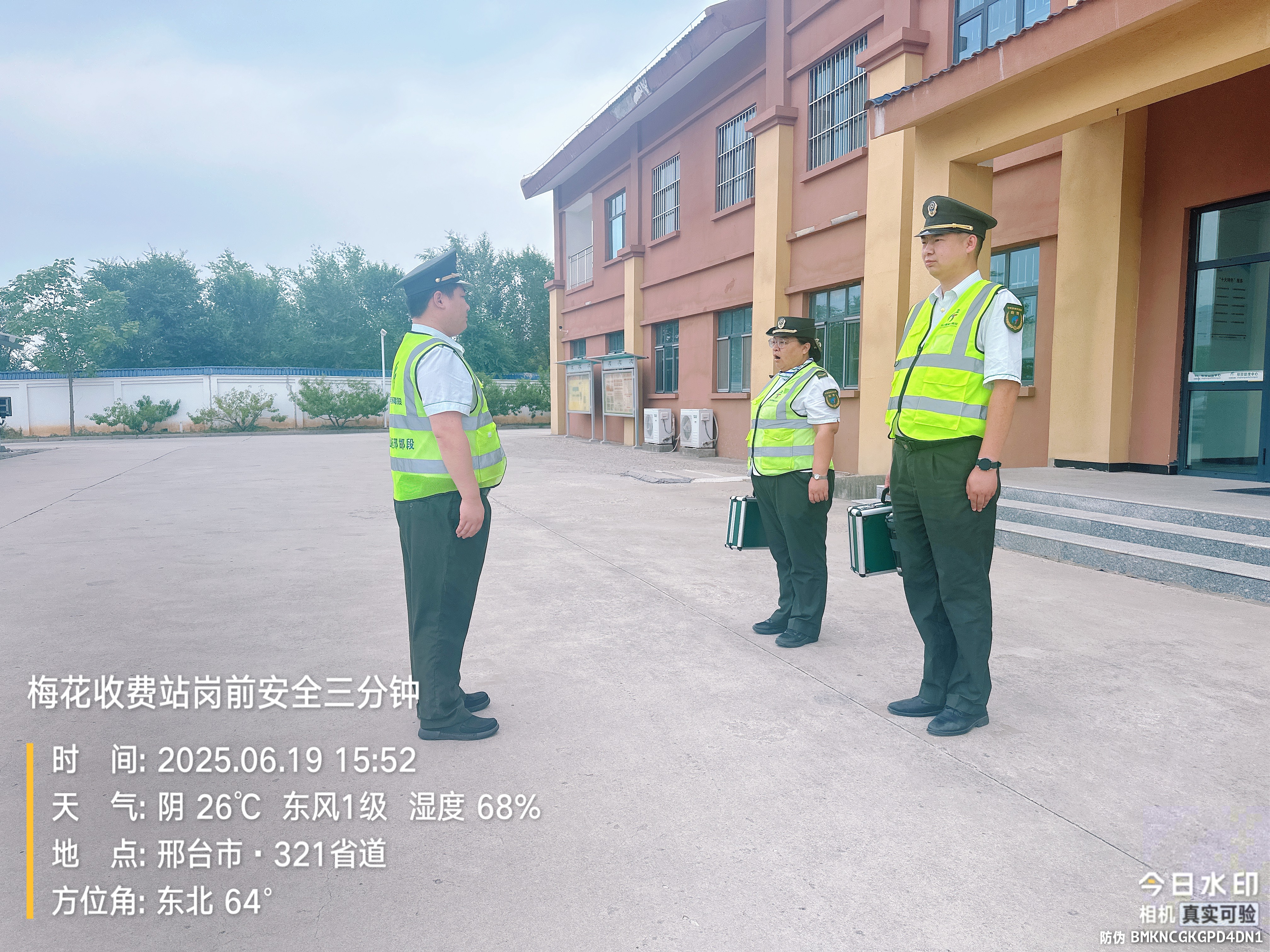 6e80cc4a644e031b744f15a06c573e4.jpg 6e80cc4a644e031b744f15a06c573e4.jpg