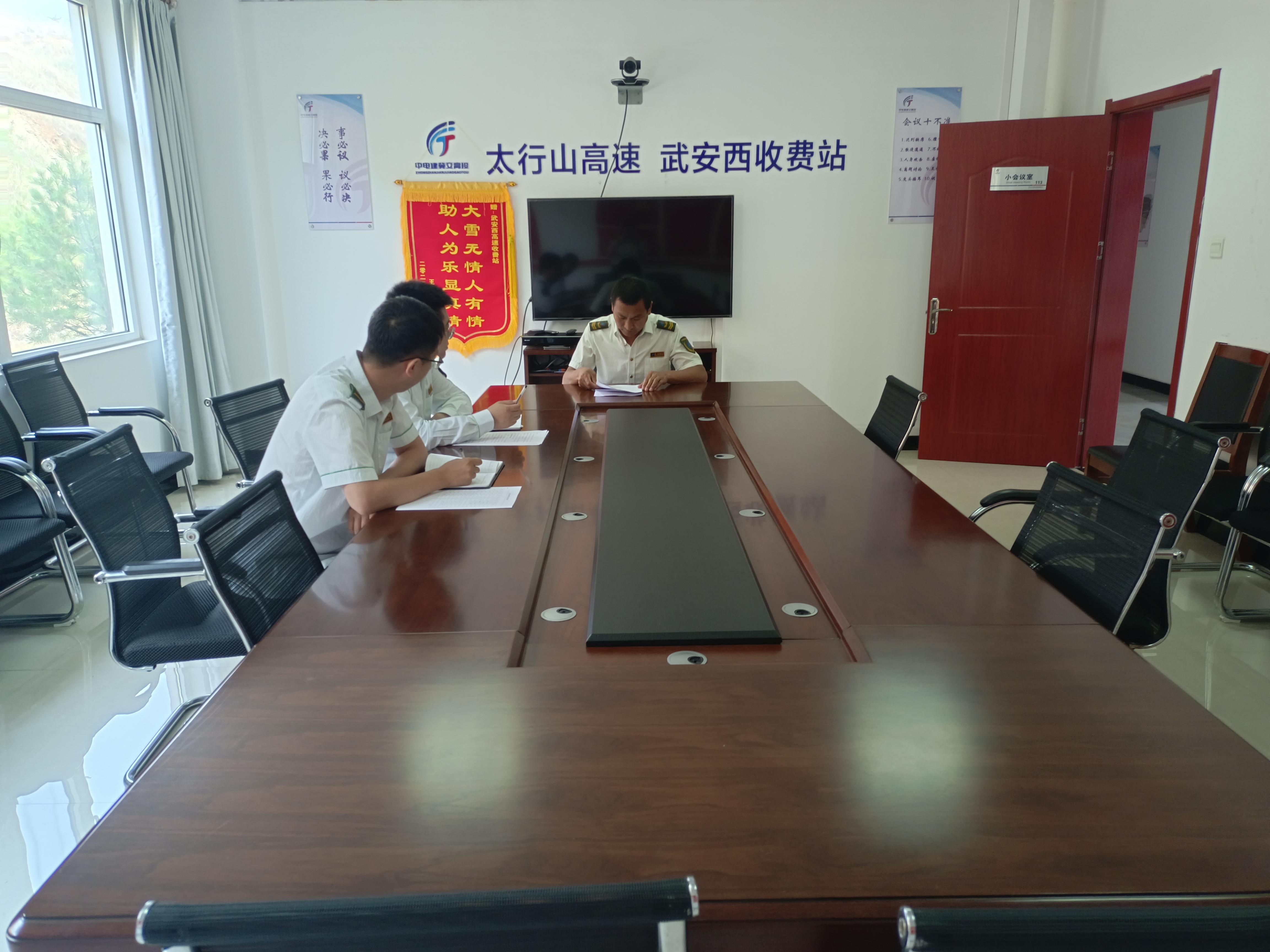 微信图片_20250620105020.jpg 微信图片_20250620105020.jpg