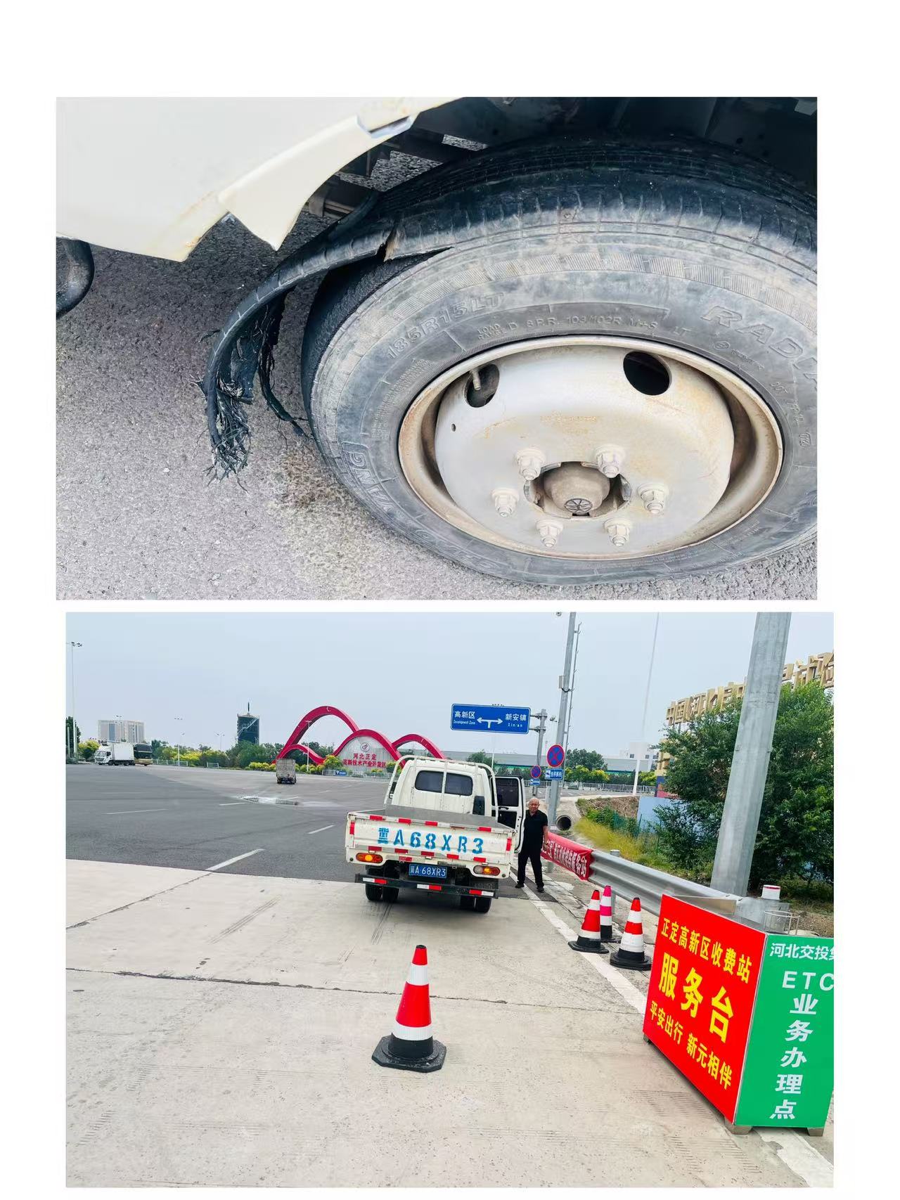 微信图片_20250620164854.jpg 微信图片_20250620164854.jpg