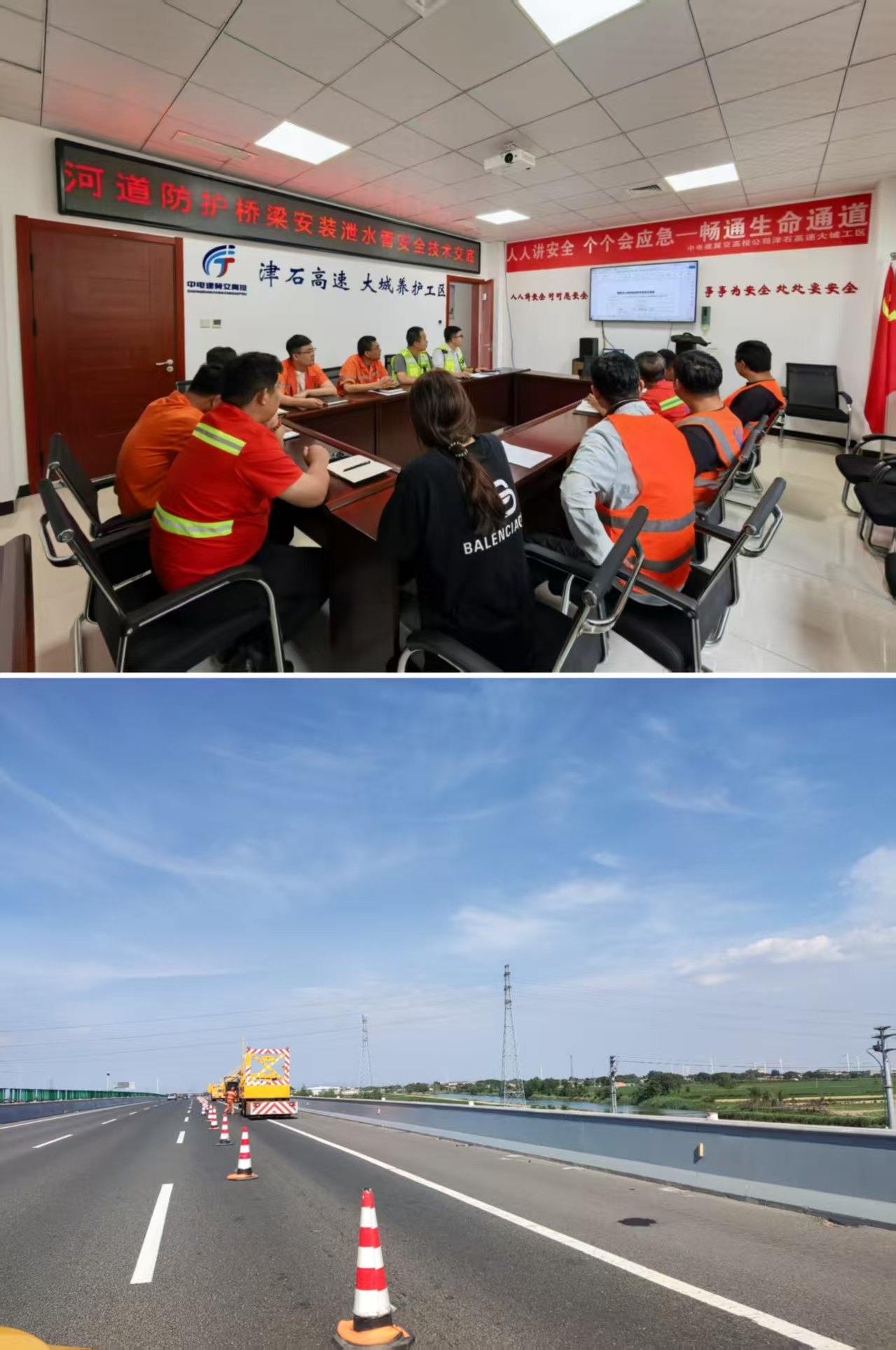 微信图片_20250620180828.jpg 微信图片_20250620180828.jpg