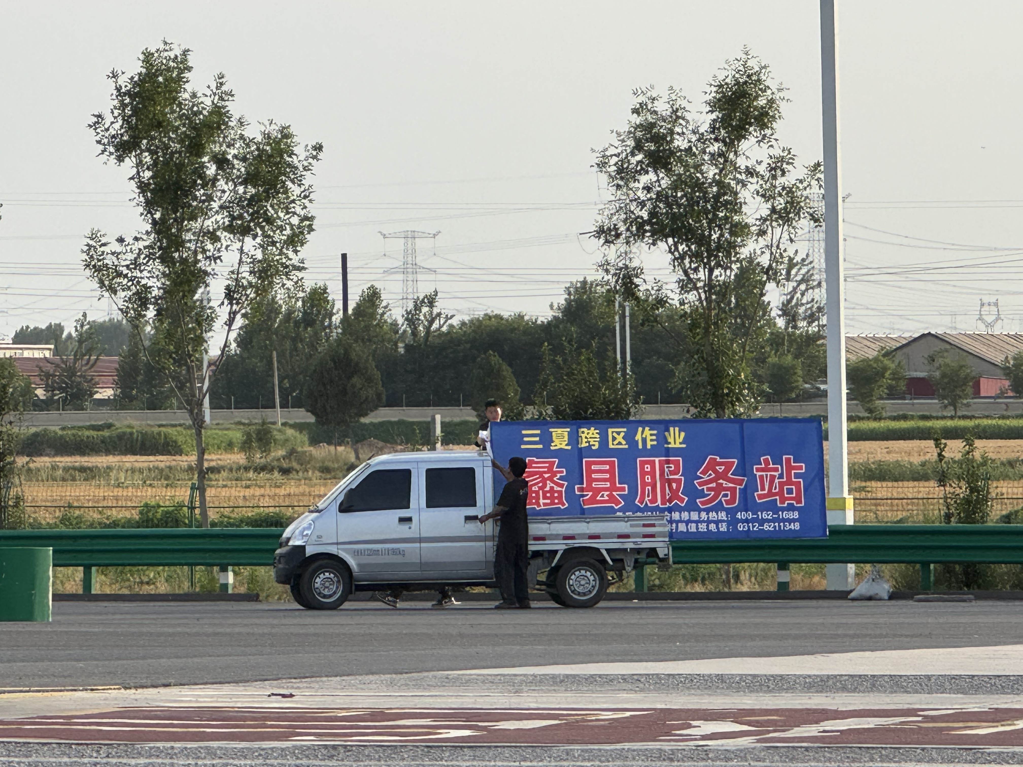 IMG_5219.JPG IMG_5219.JPG