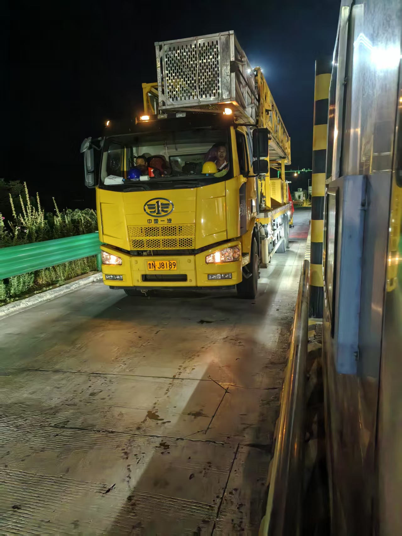 微信图片_20250620211644.jpg 微信图片_20250620211644.jpg