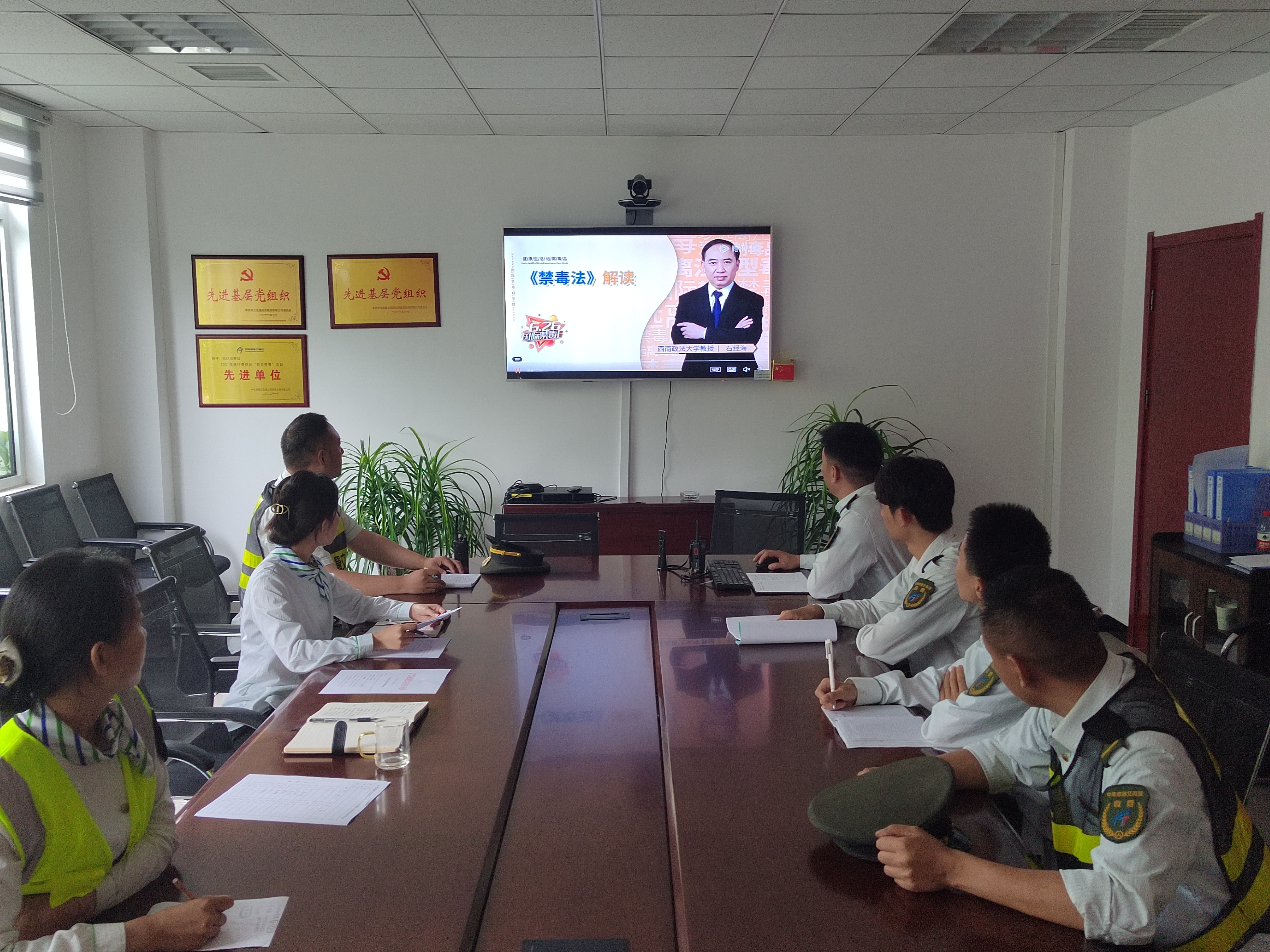 微信图片_20240611094123.jpg 微信图片_20240611094123.jpg