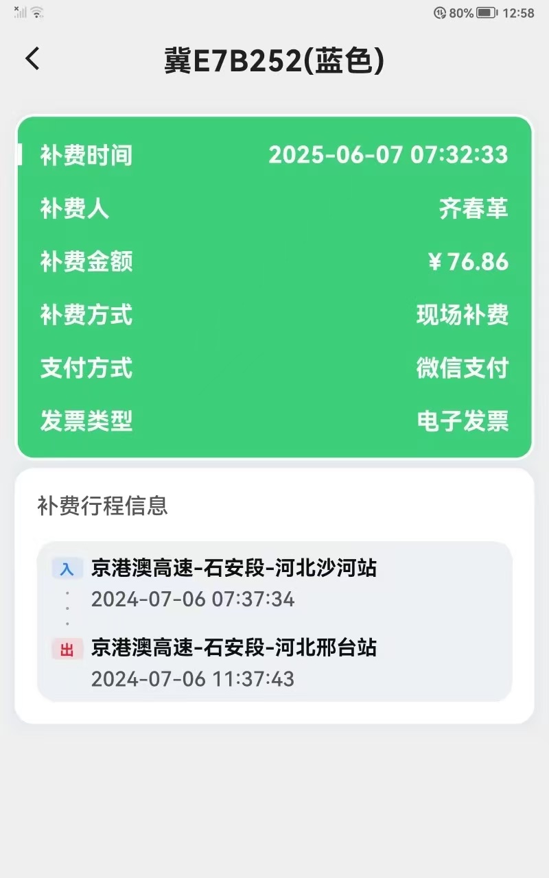 c00b5eb096d955926d7e56711302db4.jpg c00b5eb096d955926d7e56711302db4.jpg