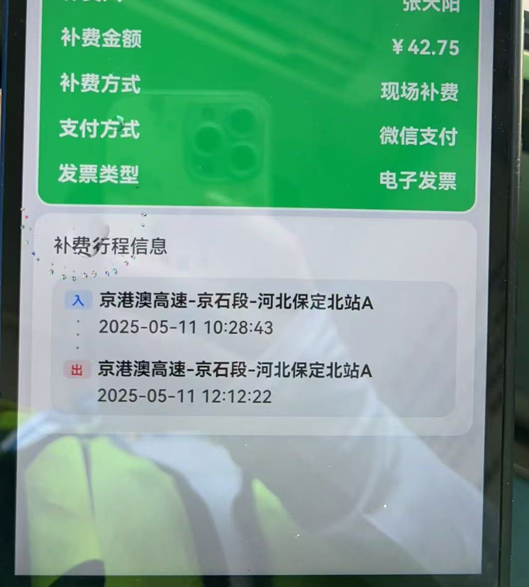 61ee22c61f87616cd67e477b4fc9688.jpg 61ee22c61f87616cd67e477b4fc9688.jpg