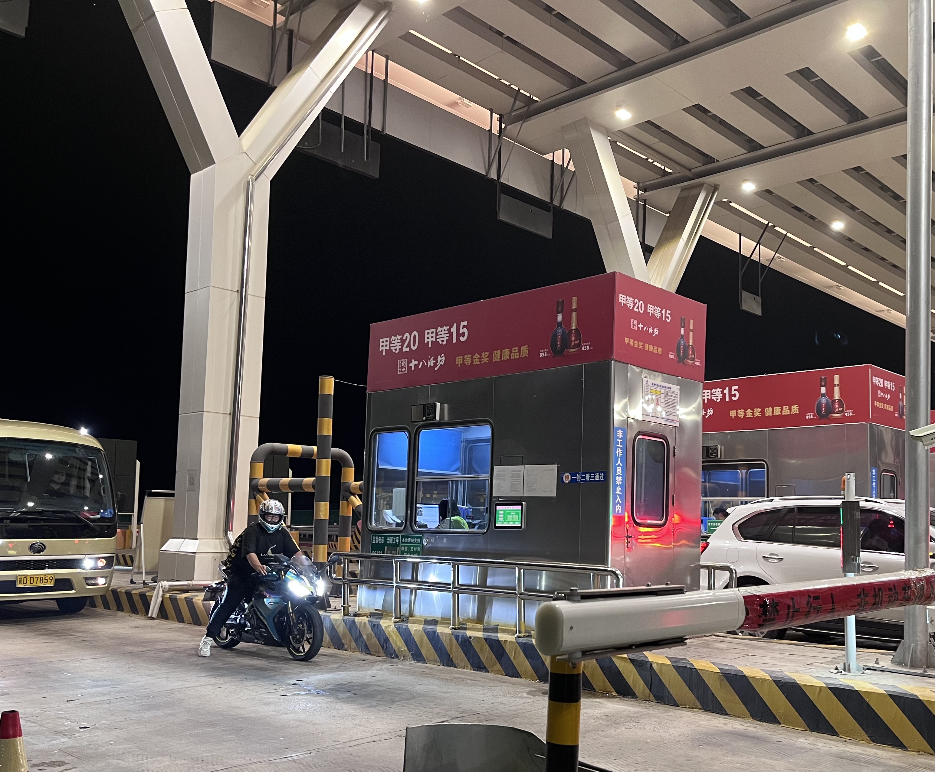 7439881dce49be800cfa4062574cfaa.jpg 7439881dce49be800cfa4062574cfaa.jpg