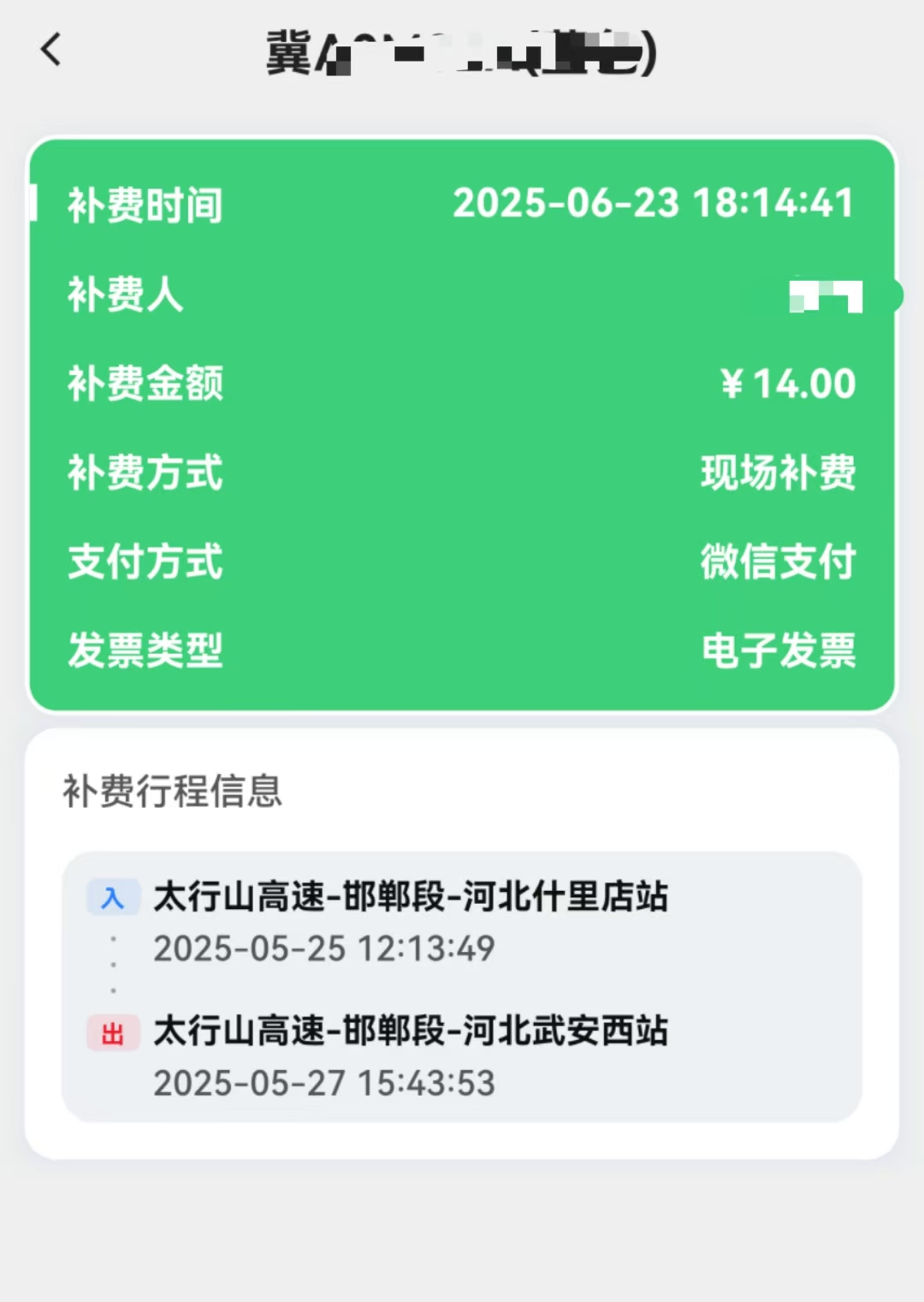 7c98d730c7c555afa436cc7b8504beff_.jpg 7c98d730c7c555afa436cc7b8504beff_.jpg