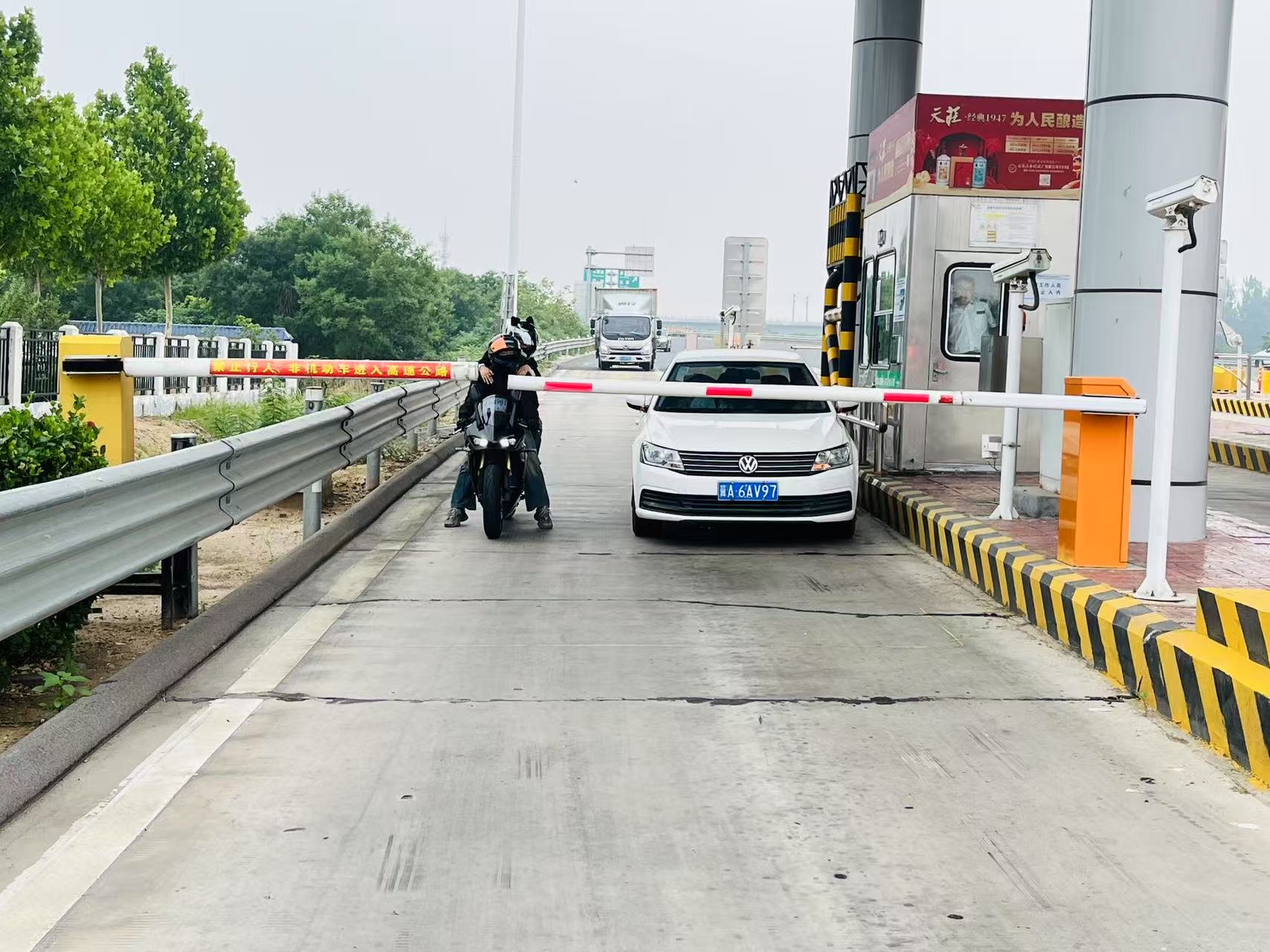 微信图片_20250624104753.jpg 微信图片_20250624104753.jpg