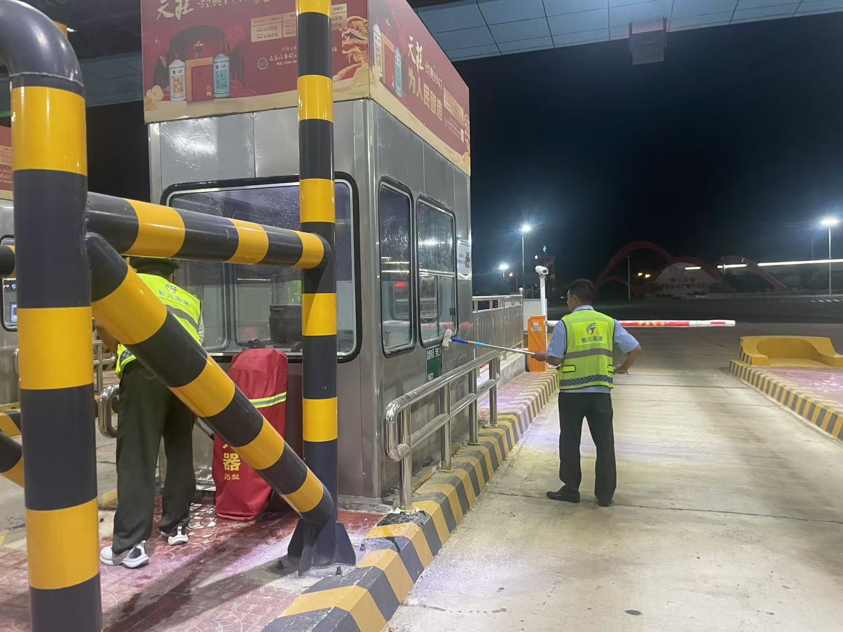 微信图片_20250625084011.jpg 微信图片_20250625084011.jpg