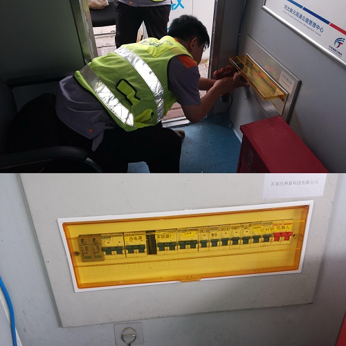 微信图片_20250626232414.jpg 微信图片_20250626232414.jpg