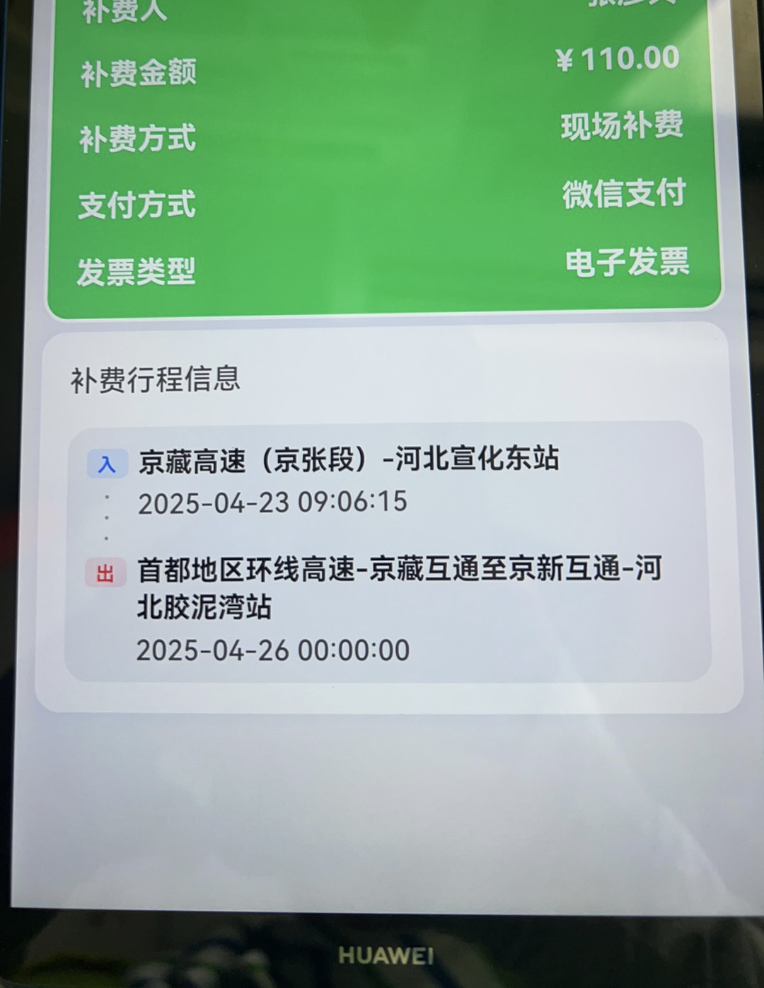 f19d37fd161ae32871fc662acba4887.jpg f19d37fd161ae32871fc662acba4887.jpg