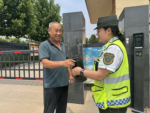 微信图片_20250627150918.jpg 微信图片_20250627150918.jpg