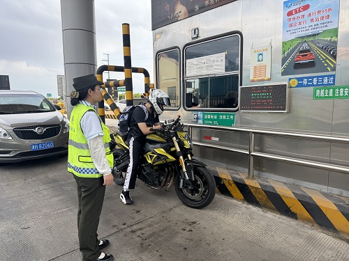 微信图片_20250627180146.jpg 微信图片_20250627180146.jpg