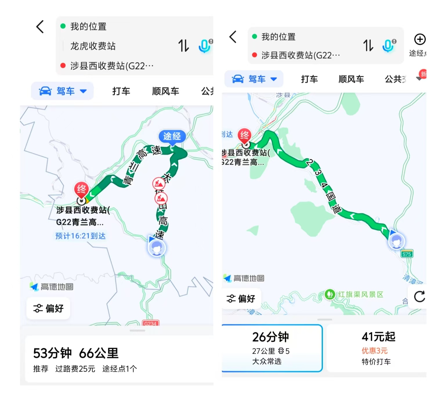 37c39ee663c1eca6fda73e626e8dddc.jpg 37c39ee663c1eca6fda73e626e8dddc.jpg