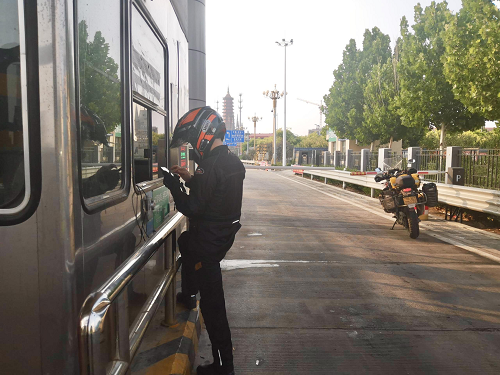 图片4.png 图片4.png