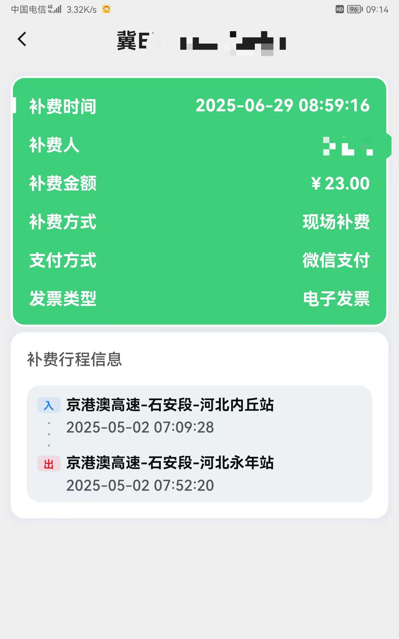 91a22a8ec0dc9c675ed02ec11113a77.jpg 91a22a8ec0dc9c675ed02ec11113a77.jpg