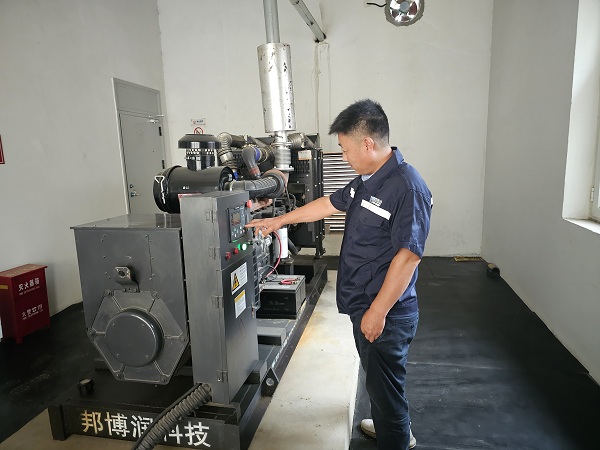 20250630_153427.jpg 20250630_153427.jpg