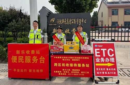 微信图片_20250630212345.jpg 微信图片_20250630212345.jpg