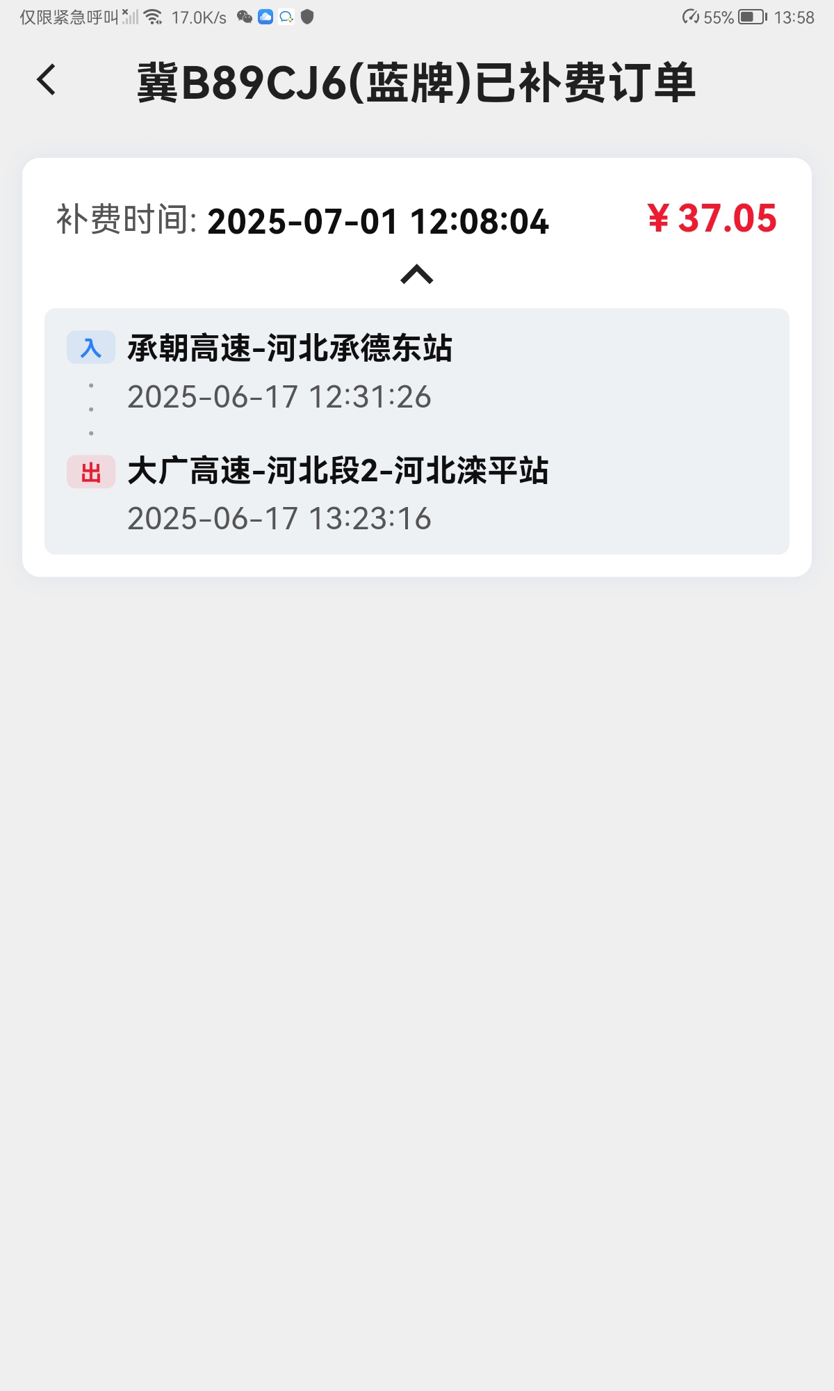 3fa521fe630af0612afcf28d984501c.jpg 3fa521fe630af0612afcf28d984501c.jpg