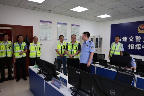 C:\Users\lenovo\Desktop\20250731-火狐官方网页版-火狐(中国)赴津石调研\5.JPG C:\Users\lenovo\Desktop\20250731-火狐官方网页版-火狐(中国)赴津石调研\5.JPG