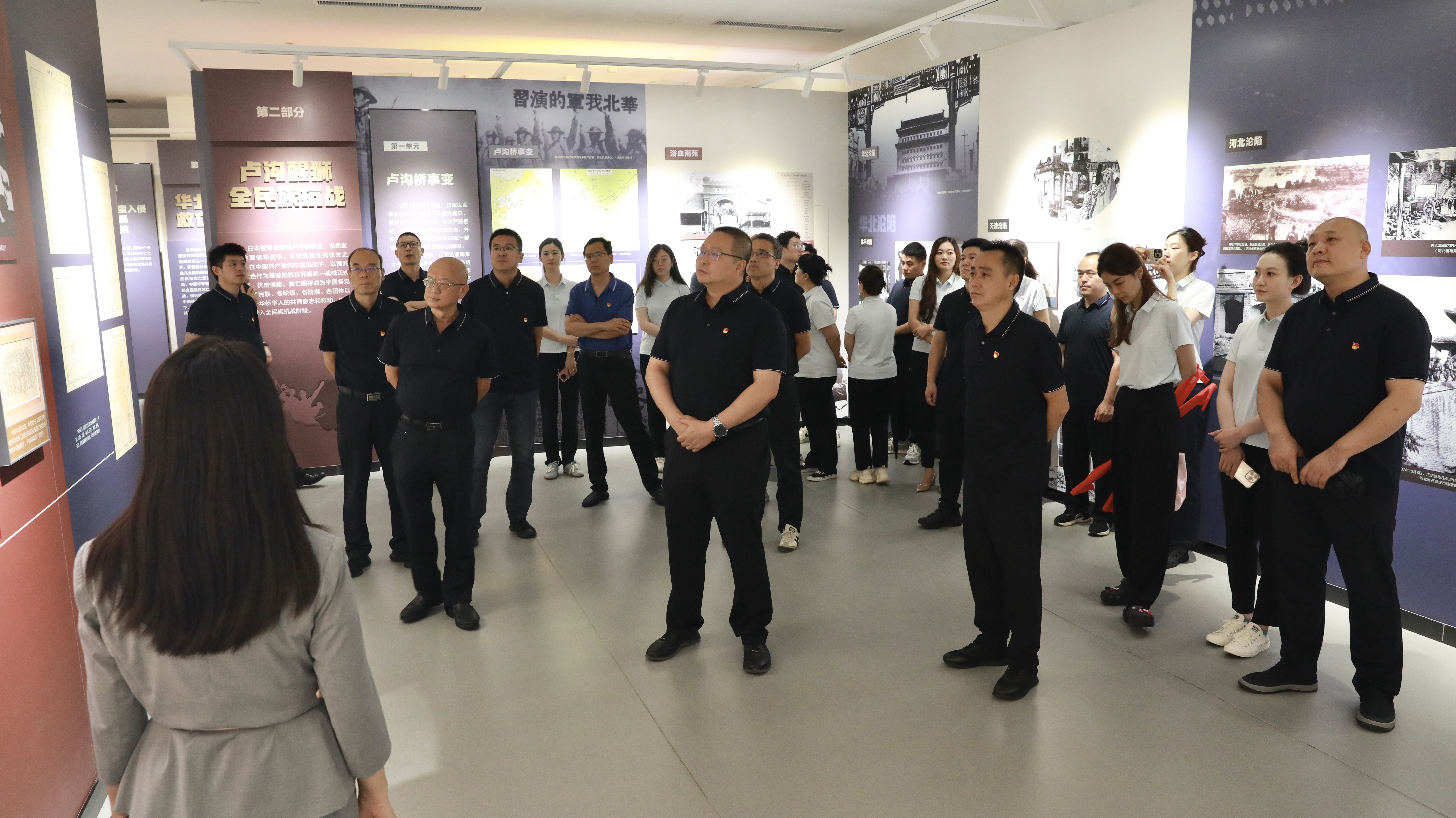 C:\Users\Administrator\Desktop\25.8.27“观抗战档案 聚职工力量” 主题活动\微信图片_20250828091003_239_11.jpg