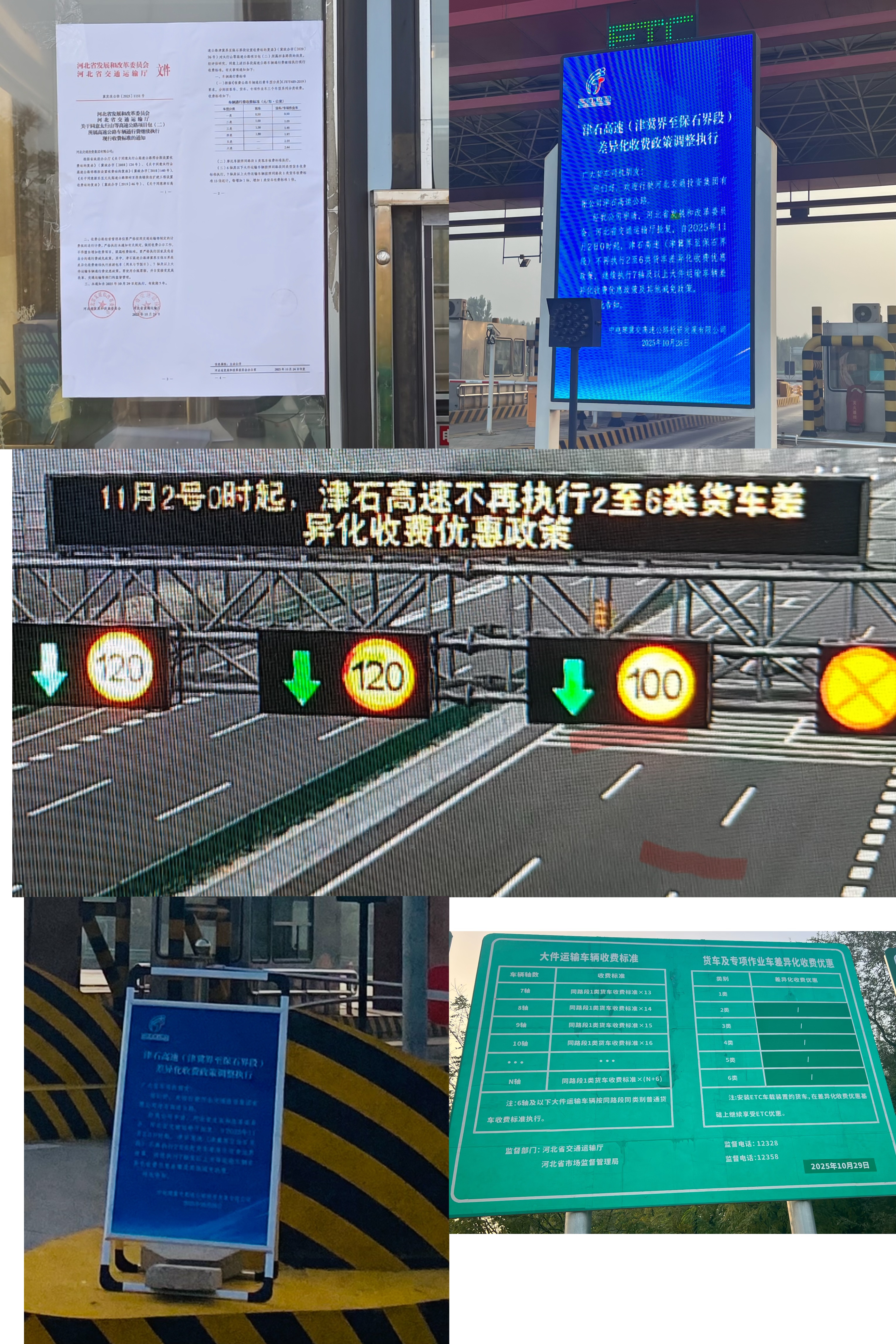 5b8a79489fbd157c8ff79022bbfc8c34.jpg 5b8a79489fbd157c8ff79022bbfc8c34.jpg